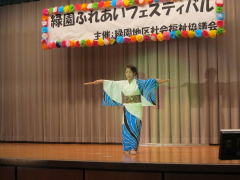 日本舞踊も