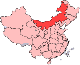 中国の中の内モンゴル自治区
