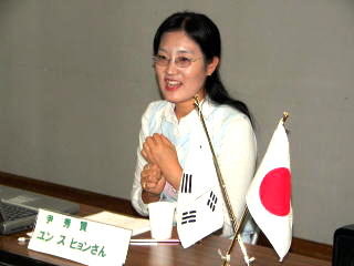 Ms.Yoon Soo Hyun