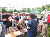 受付が混雑