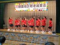 岡津中学「ダンス部」のパフォーマンス