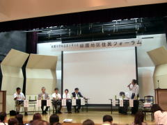 市会議員を交えて意見交換