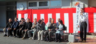 開会式は、西隈CP所長の司会で始まった。