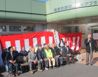 大貫会長が相互に「ありがとう」を