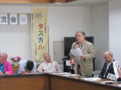 コメント、感想を述べる山路氏