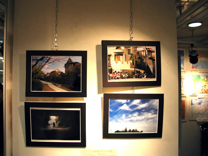 写真展示1