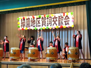 東小児童による和太鼓演奏