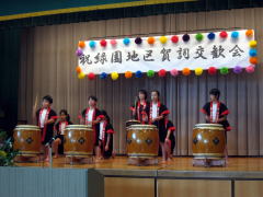 緑園東小児童による和太鼓演奏