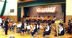 岡津中の吹奏楽部の演奏