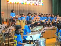 岡津中学校「吹奏楽部」による演奏