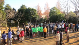 須郷台公園で、これからスタート