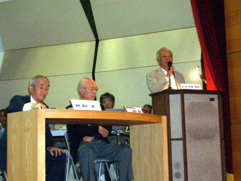 議案報告