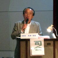 見瀬RCA理事長