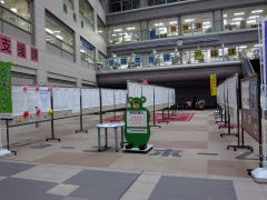 交通安全スローガンコンクール作品展示会