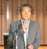 挨拶する後藤会長