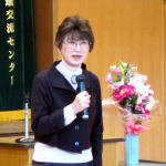 野原すみれさん