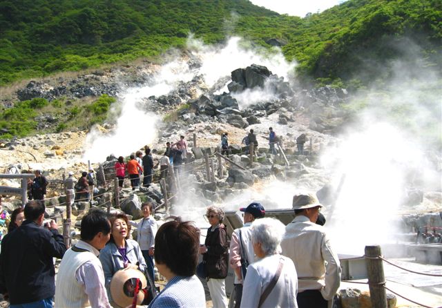 大涌谷で