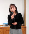 牛見会長